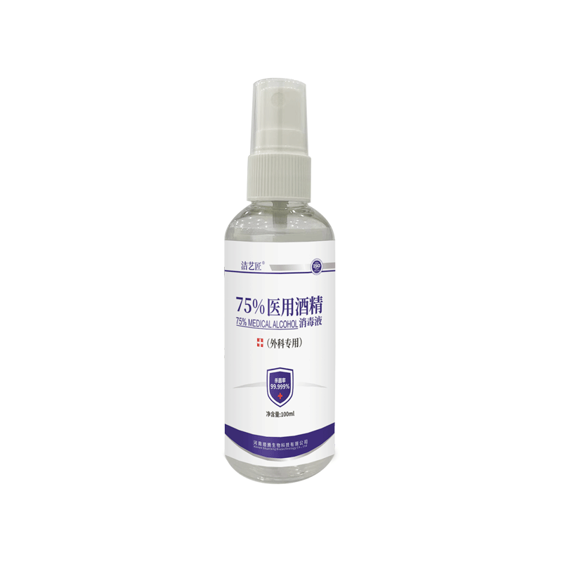 Medical alcohol disinfectant