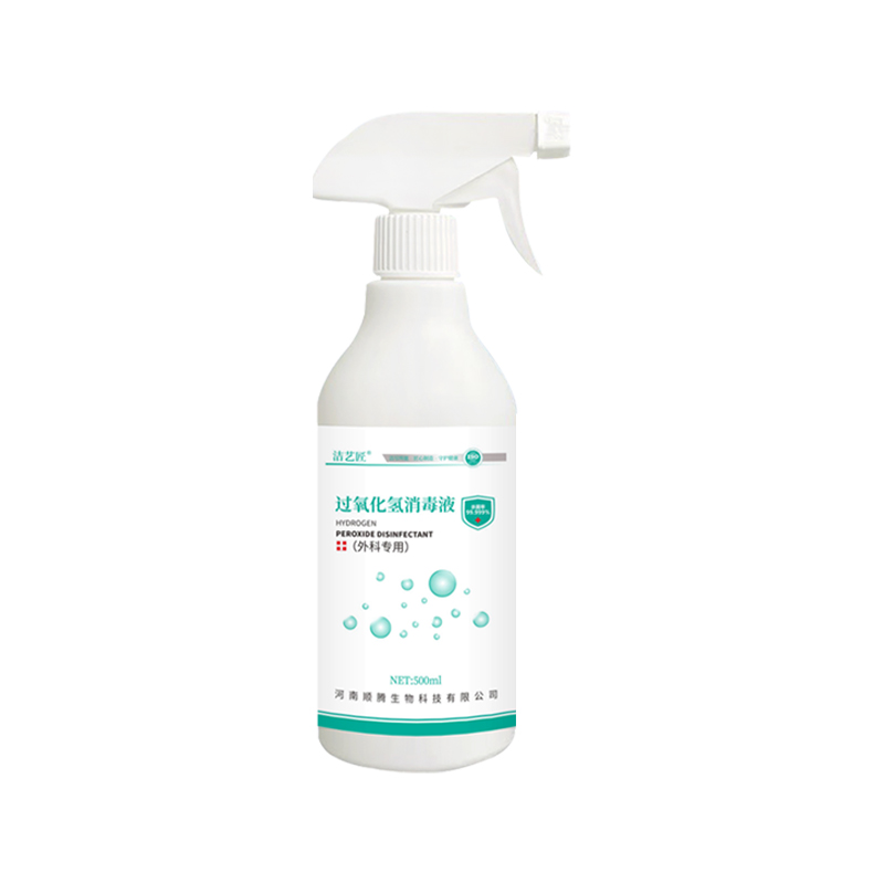 Hydrogen peroxide disinfectant